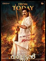 Poster der Valliettan