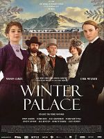 Bild von Winter Palace