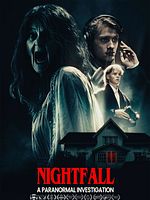 Poster der Nightfall: Eine paranormale Ermittlung