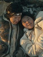 Poster der Wrong Husband 