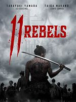 Poster der 11 Rebels
