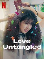 Poster der Love Untangled