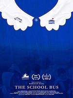 Poster der Der Schulbus