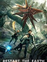 Poster der Restart The Earth