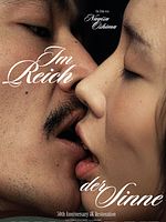 Poster der Im Reich der Sinne