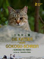 Poster der Die Katzen vom Gokogu-Schrein