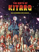 Poster der The Birth Of Kitaro - Das Geheimnis von Gegege