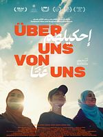 Poster der Über uns von uns