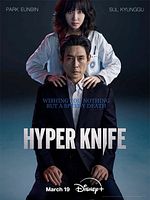 Bild von Hyper Knife