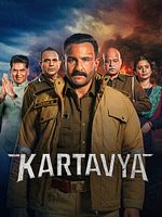 Poster der Kartavya