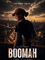 Poster der Boomah