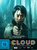 Poster der Cloud