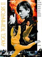 Poster der Angel Terminators II