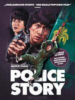 Poster der Police Story