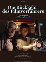 Poster der Kinomexanikin Qayidisi