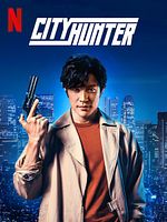 Poster der City Hunter