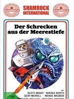 Poster der Der Schrecken aus der Meerestiefe