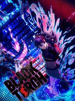 Bild von Black Torch