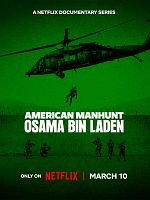 Bild von American Manhunt: Die Jagd auf Osama bin Laden