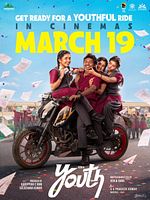 Poster der Youth