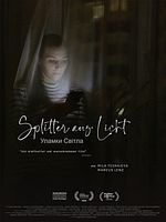 Poster der Splitter aus Licht – Уламки Світла