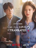Bild von Can This Love Be Translated?