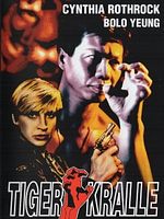 Poster der Tigerkralle