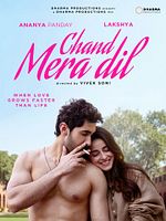 Poster der Chand Mera Dil