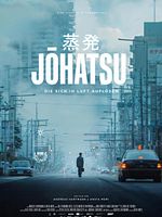 Poster der Johatsu – Die sich in Luft auflösen