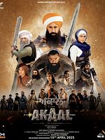 Poster der Akaal: The Unconquered