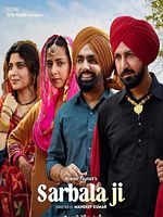 Poster der Sarbala Ji