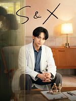 Bild von S&X