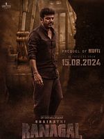 Poster der Bhairathi Ranagal