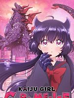 Bild von Kaiju Girl Caramelise