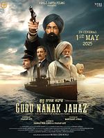 Poster der Guru Nanak Jahaz