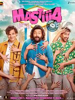 Poster der Mastiii 4