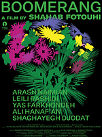 Poster der Boomerang