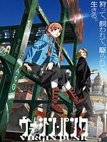 Poster der Virgin Punk: Clockwork Girl