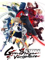 Bild von Magical Girl Lyrical Nanoha EXCEEDS Gun Blaze Vengeance