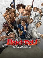 Bild von BAKI-DOU: The Invincible Samurai