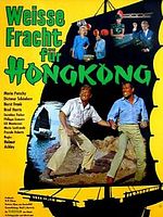 Poster der Weiße Fracht für Hongkong