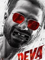 Poster der Deva