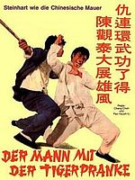 Poster der Der Mann mit der Tigerpranke