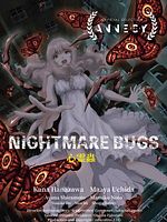 Poster der Nightmare Bugs