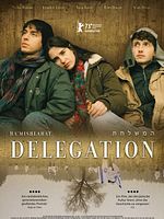 Poster der Delegation
