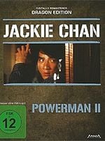 Poster der Powerman 2