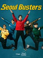 Poster der Seoul Busters