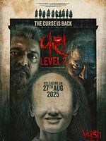 Poster der Vash Level 2