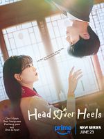 Bild von Head Over Heels