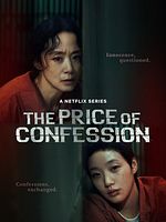 Bild von The Price of Confession